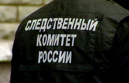 Слідком Росії порушив дві нові справи проти українських військовослужбовців