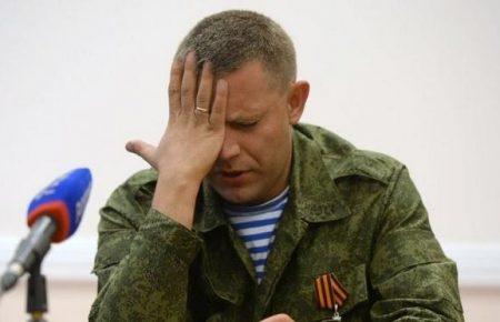 «Заява Захарченка — спроба виміряти ступінь і швидкість резонансу» — Кафтан