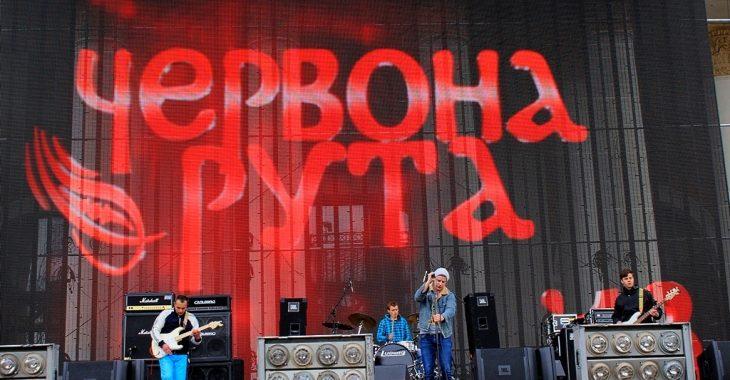 Легендарний фестиваль «Червона рута» пройде на початку вересня у Маріуполі