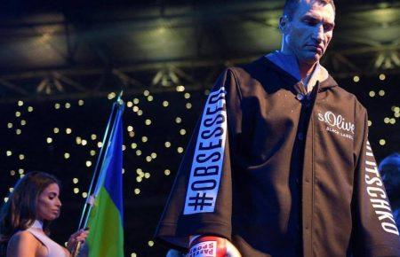 Як у соцмережах відреагували на завершення кар'єри Кличка (ДОБІРКА)