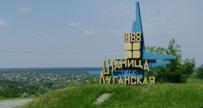 На Луганщині в руках підлітка здетонував вибуховий пристрій