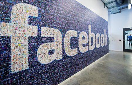 Створені Facebook боти перейшли на власну мову аби пришвидшити спілкування