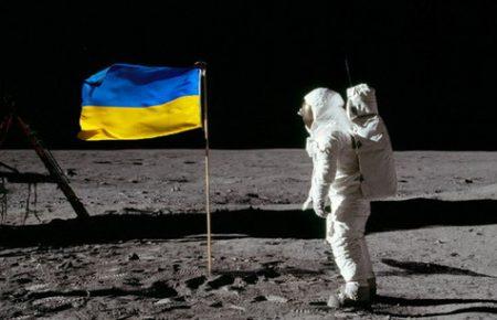 Україна показала свої космічні технології у Відні