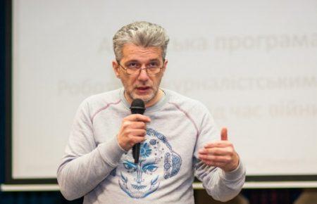 Тренінг від Андрія Куликова для журналістів, блогерів та активістів