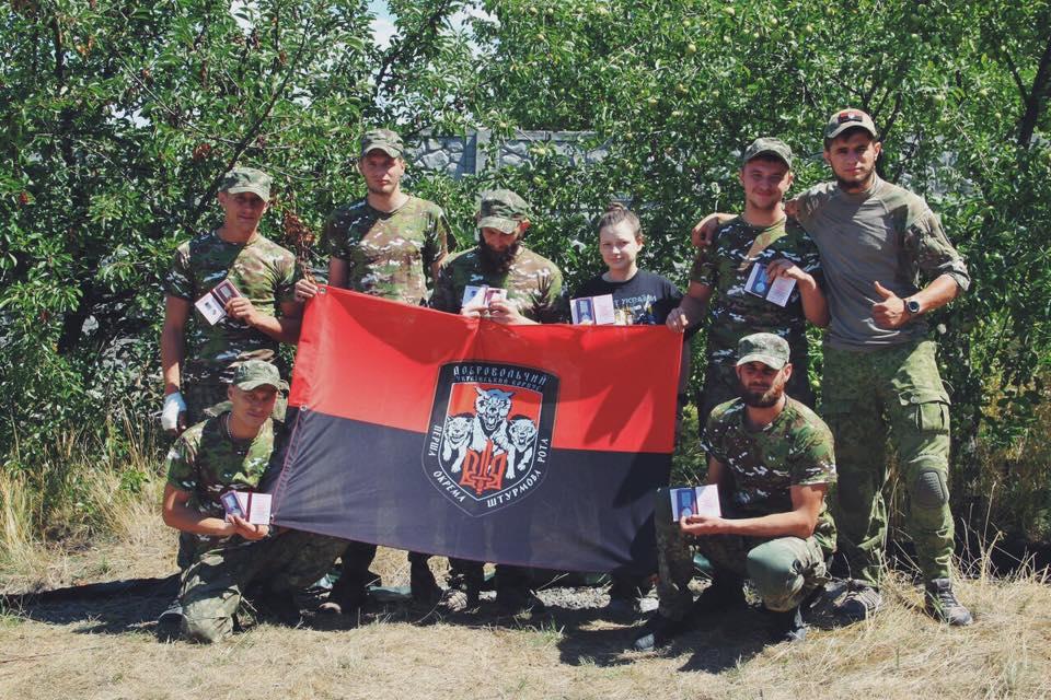 На передовій Донеччини нагородили добровольців «Правого сектора» (ФОТОРЕПОРТАЖ)