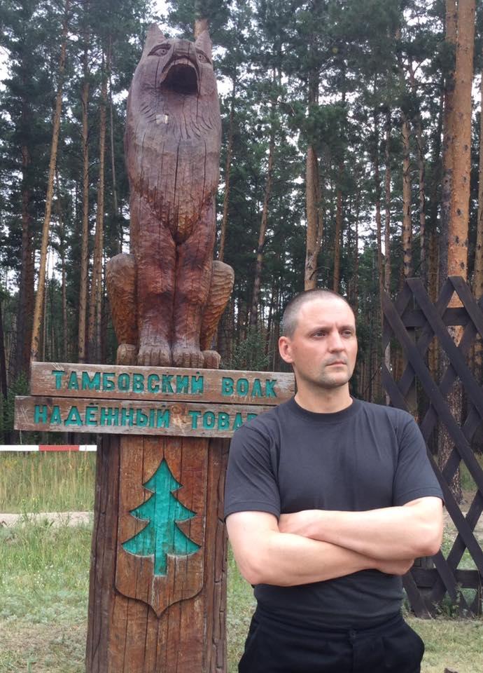 У Росії засуджений за «болотну справу» вийшов на волю