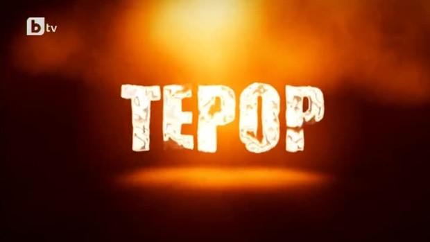 Радіо Свобода оприлюднило відео до 80-ї річниці з початку Великого терору в СРСР