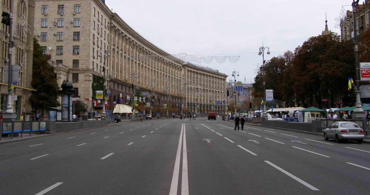 Київ не влаштовуватиме масових заходів на День Незалежності