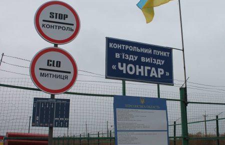 Комітет Генасамблеї ООН схвалив проект резолюції щодо Криму. Росія, Білорусь та Сирія голосували проти