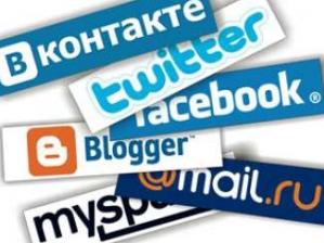 Apple, Facebook, Google, Airbnb звернулись до суду, щоб захистити приватні данні