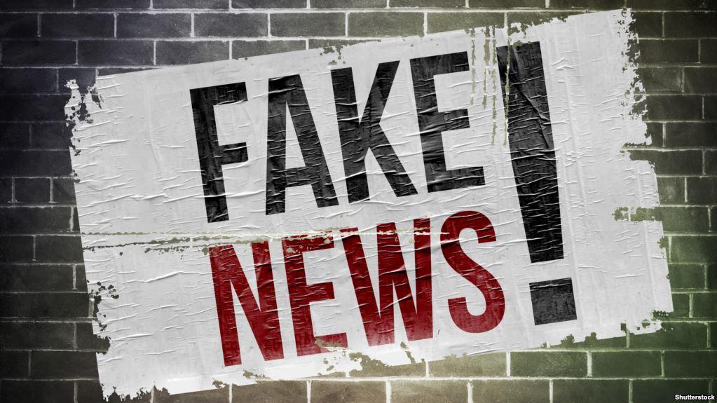 Що таке «джинса» і як за допомогою неї вас обманюють журналісти