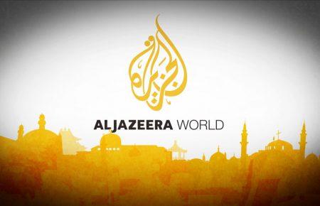 Ізраїль закриє офіси каналу Al Jazeera в Єрусалимі