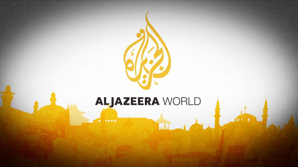 Ізраїль закриє офіси каналу Al Jazeera в Єрусалимі