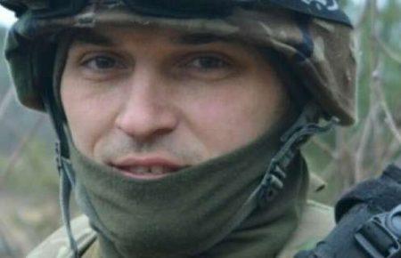 Возможно, пропавший подполковник Нацгвардии Бойко находится в заминированной «зеленке», — Котенко