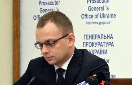 Колишнього посадовця ГПУ суд залишив під домашнім аршетом