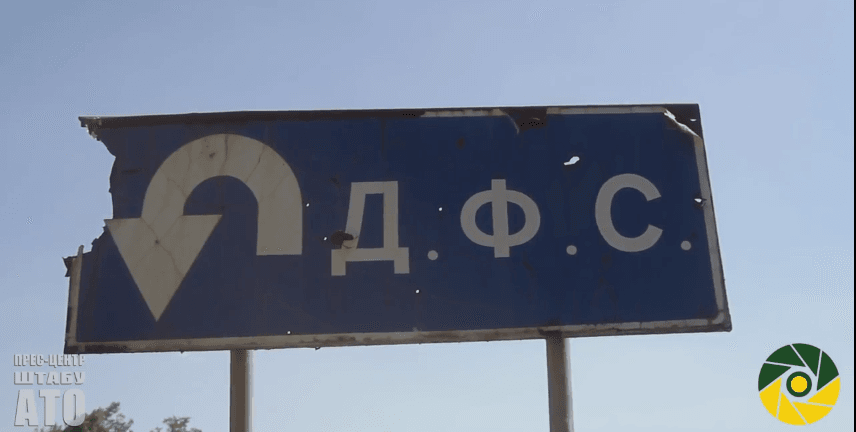 Рятувальники завозять питну воду до Авдіївки