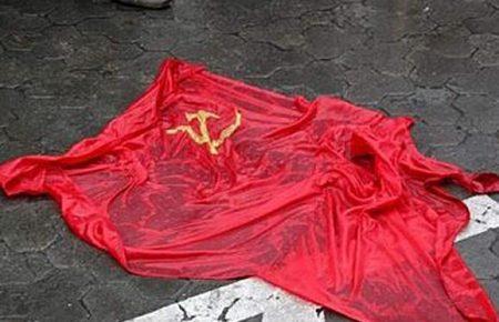 Как народный депутат Верховного Совета СССР от Красного Луча в августе 1991 запрещал КПСС