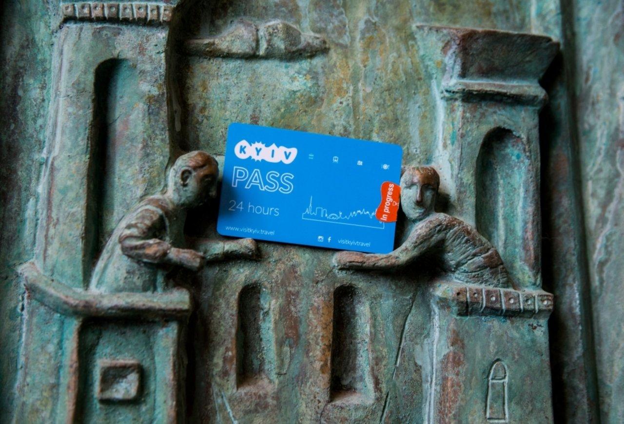 В Києві для туристів створили багатофункціональну смарт-картку «KyivPass»