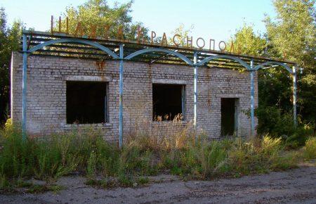 Що залишилось від однієї з шахт непідконтрольної Брянки (ФОТОРЕПОРТАЖ)