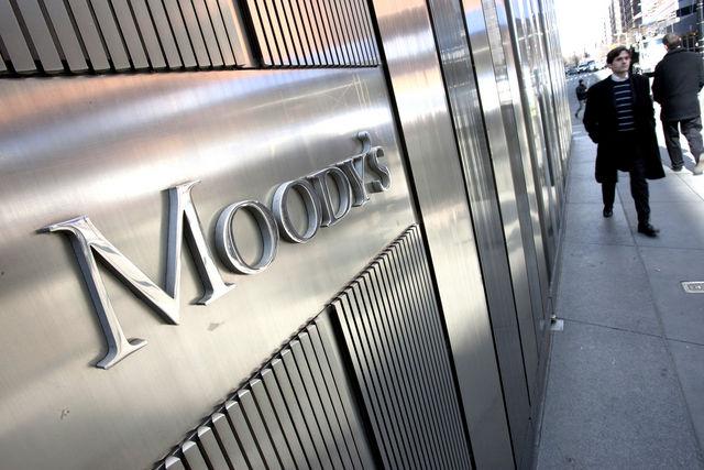 Порошенко рассказал, почему агентство Moody's повысило кредитный рейтинг Украины