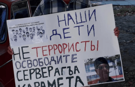 В Криму вже рік активізується кримськотатарський рух спротиву, — Таміла Ташева