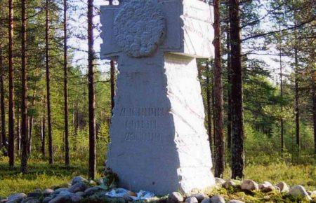 В Україні відзначають 80-ті роковини з початку Великого терору в СРСР