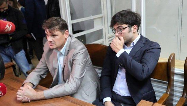 Шуфрича-молодшого відпустили на поруки батька