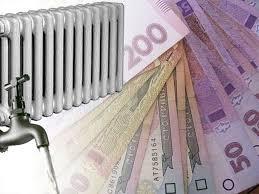 Як не втратити субсидію у новому опалювальному сезоні?