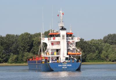 Прикордонники затримали судно-порушника, яке заходило у закриті порти Криму (ВІДЕО)