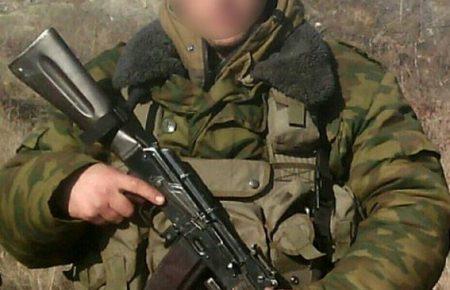 Поліція Донеччини встановила особу вбитого бойовика з РФ (ФОТО)