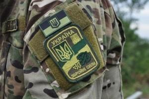 Україна прийме відповідні заходи у зв'язку з ініціативою Путіна по ППО