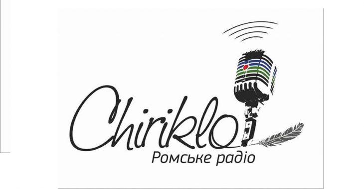 Журналістка Громадського радіо стала фіналісткою Всеукраїнського конкурсу «Репортери надії в Україні»