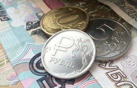 Росія скорочує фінансування непідконтрольного Україні Донбасу  — ЗМІ