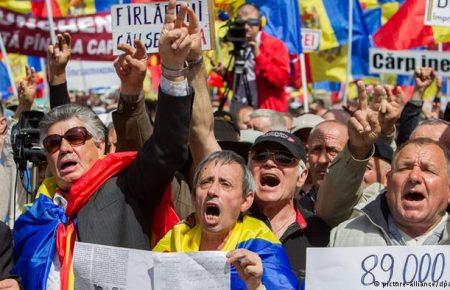 Протести проти влади: в Кишиневі люди вийшли на мітинг (ВІДЕО)