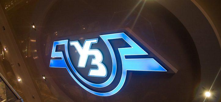 Високопосадовець «Укрзалізниці» в ресторані отримав хабар у $70 тисяч (ФОТО)