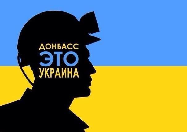 35 «високопосадовців» самопроголошених республік підозрюють у скоєні злочинів проти України