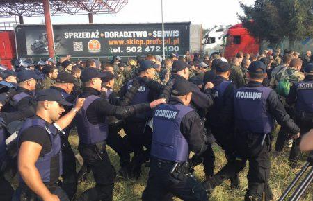Поліція не допустила зіткнення прихильників та противників Саакашвілі на кордоні з Польщею