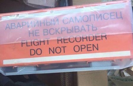 На Харківщині прикордонники виявили «чорний ящик» в автомобілі громадянина України (ФОТО)