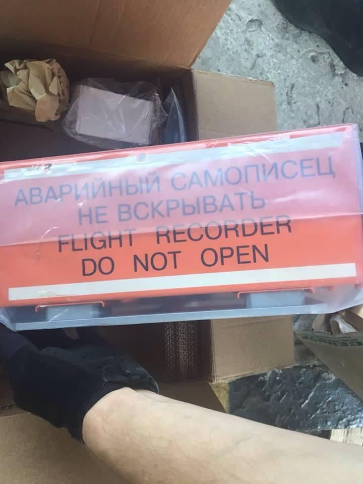 На Харківщині прикордонники виявили «чорний ящик» в автомобілі громадянина України (ФОТО)