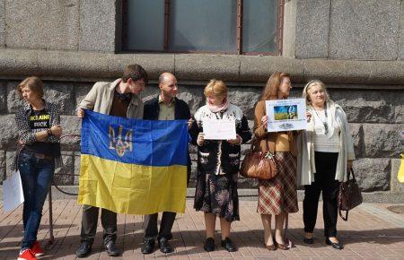 Представники  Держтелекомпанії України (зараз НСТУ) провели в Києві акцію протесту проти реформування суспільного мовлення  (ФОТО)