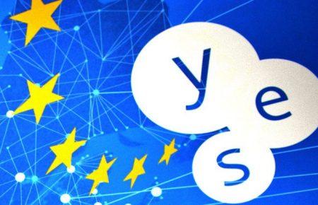 Опитування на YES: 58% європейців підтримують вступ України в НАТО, 48% — в ЄС