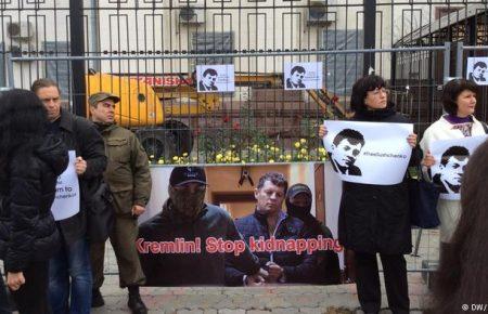 Сущенка заарештували, щоб заглушити його критичний голос, — федерації журналістів оприлюднили заяву