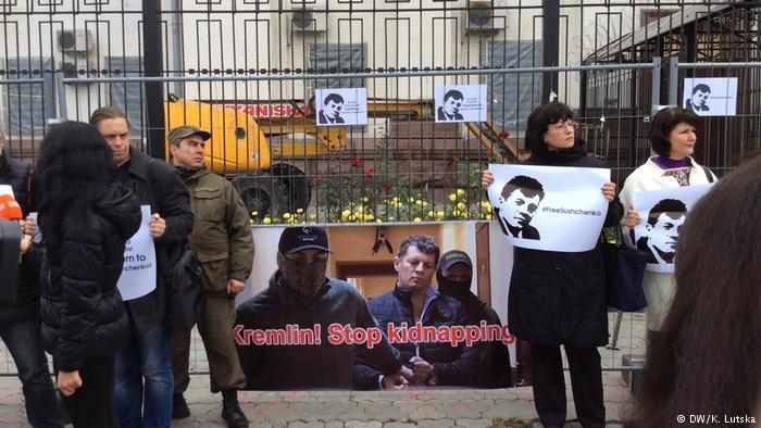 Сущенка заарештували, щоб заглушити його критичний голос, — федерації журналістів оприлюднили заяву