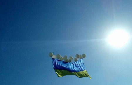 Над окупованим Донецьком пролетів прапор України (ВІДЕО)