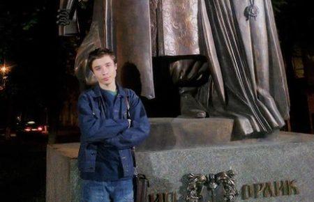 У Павла Гриба був квиток назад в Україну: як і коли викрали юнака?