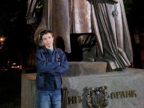 У Павла Гриба був квиток назад в Україну: як і коли викрали юнака?