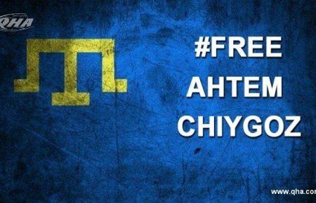 Вирок Чийгозу — вирок кримськотатарському народу, — Умеров