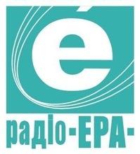 ТРК Радіо-Ера змінила власника та отримала нового очільника