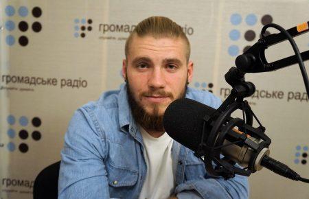 «Я подолав відстань в 1800 кілометрів». Як боєць АТО пішки йшов з Парижу до краю Європи