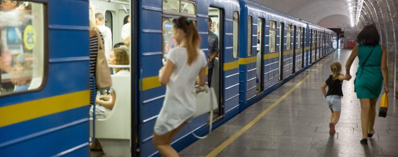 У Києві засудили чоловіка, який фотографував спідню білизну пасажирки метро